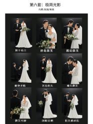 点击看大图 -今生有约婚纱摄影店(景德路店)