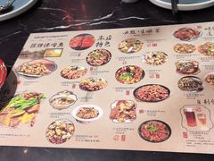 -杜家小馆(裕华路店)