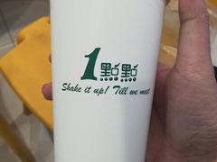 -1点点(丹阳八佰伴店)
