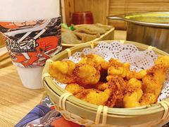 酥肉-深藏一味独食火锅(巨野店)
