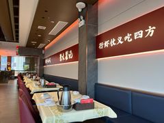 -聚味瞿记·龙虾堂(梅溪湖店)