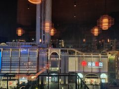 -牛很鲜潮汕牛肉火锅(朝晖路店)