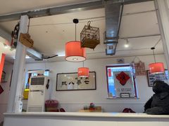 -北三条胡同打卤面馆(雍和宫店)