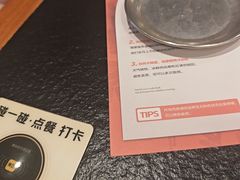 -炽城·烤肉名家(鸿达中央广场店)