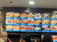 -西安贾三灌汤包·回坊小吃·清真炒菜(北院门总店)