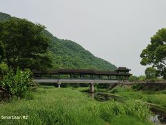 -兰亭风景区