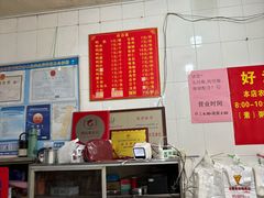 -百成大同鸭肉粥(大同总店)