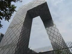 -中央广播电视总台(光华路办公区)