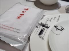 -明州小宴(文化广场店)