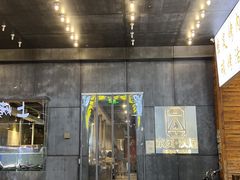 门面-本炙炭烤·蒲烧活鳗料理店(金沙洲店)