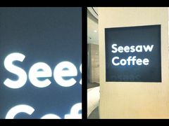 -Seesaw Coffee(上海国金中心店)
