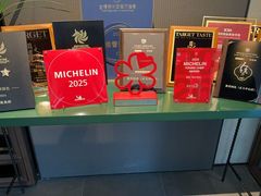 -淮香国色·淮扬菜(正大中心店)