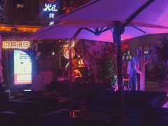 景观位-贰麻酒馆(1912店)