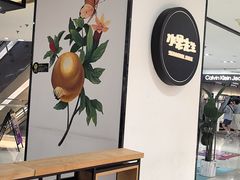 -Mr.Fruits水果先生(北京市百货大楼店)