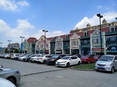 -蒙特利亲子乐园