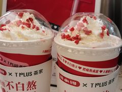 -TPLUS茶家(上海商城南京西路店)