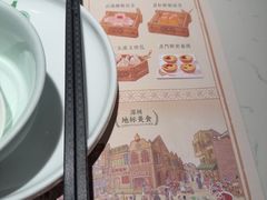 -悦满楼·西关名点·湛江名菜(航空综合大厦店)