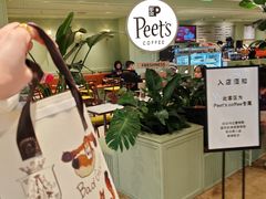 -Peet's Coffee皮爷咖啡(德基店)