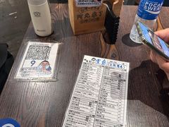 -阿元来了(西环店)