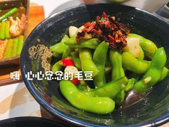 凉拌毛豆-一棠龙虾(徐家汇城开YOYO店)