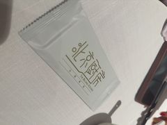 -北京厨房(SKP店)
