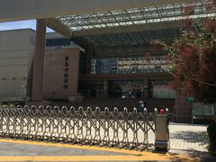-青岛市图书馆