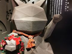 -石葵(锦业时代店)