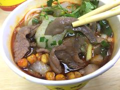 -江三王记牛杂馆(总店)