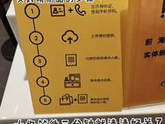 -KKV(深圳宏发大仟里店)