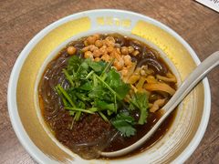 金碗酸辣粉-遇见小面(SM城市广场一期店)