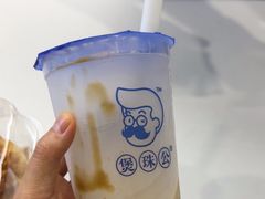 -煲珠公·老红糖珍珠奶茶(长宁龙之梦店)