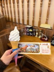 -Zoolung Zoolung动物主题公园(海信广场店)