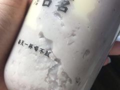 -古茗(成龙店)