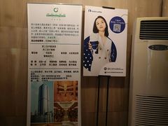 -成都绿洲大酒店(春熙路太古里店)