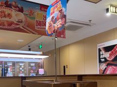 -海底捞火锅(江宸天街店)