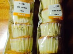 -全家便利店(孩儿巷店)