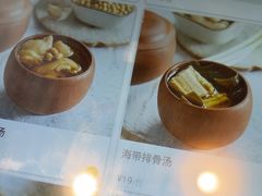 -映庐·江西菜(北航店)