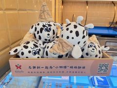 -CREAM STORY意大利手工冰淇淋&甜品(万象前海店)