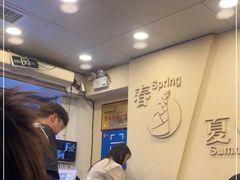-阿坤传统手工小吃(沙坪坝店)
