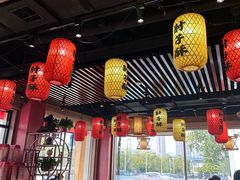 -肘子酥·天津菜·特色捞面(德云社店)