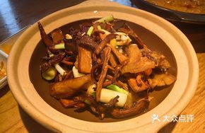 Yunnan Clay Pot Mushrooms