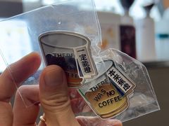 -本来不该有·鲜果咖啡(大梅沙店)