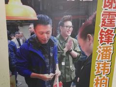 -老闽味沙茶面·姜母鸭(传承35年曾厝垵店)