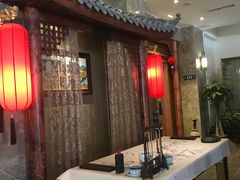 -碧露轩·大益茶体验馆(镇江路店)