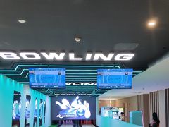 -涨巢·潮玩水疗局