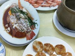-苏记农家菜馆