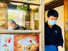 -步步高桥头糕