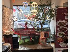 -单家老院·院子里的青岛菜(沙子口店)