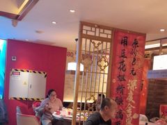 -豆花姐烂豆花火锅(水屯北路恒大滨河店)