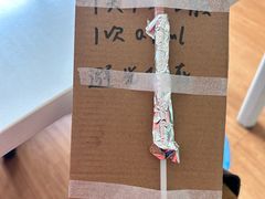 -北京观赏动物医院·24小时大型综合·猫专科·异宠专科